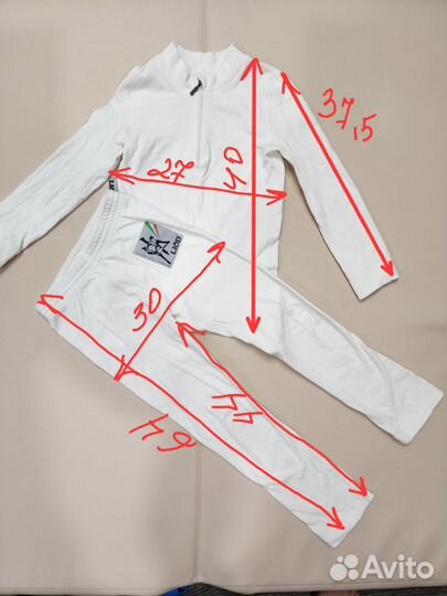 Термобелье для фигурного катания Liod