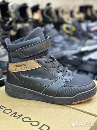 Ботинки демисезонные для мальчика