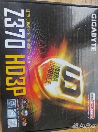 Материнская плата 1151 v2 с процессором