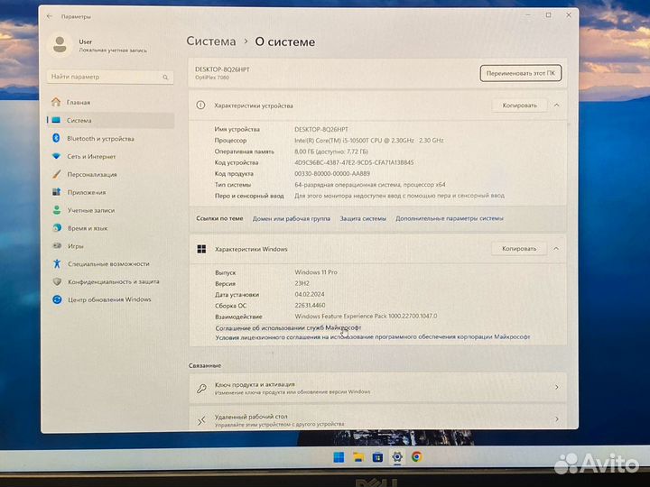 Dell OptiPlex 7080 Micro i5-10500T 8/256 WF BT