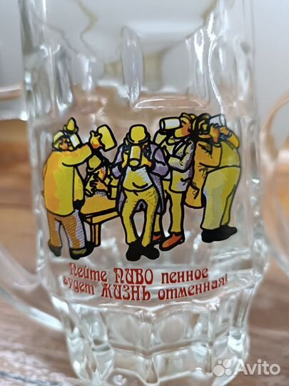 Пивные бокалы