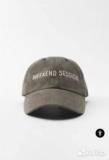 Бейсболка Zara