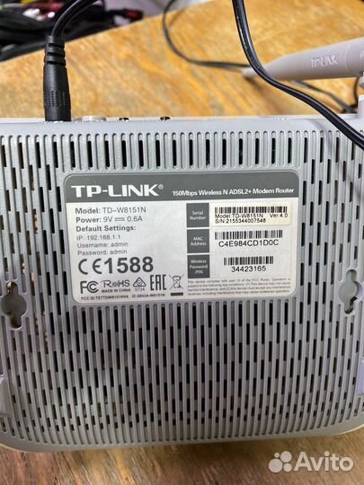 Wifi роутер и adsl модем TP-Link TD-W8151N