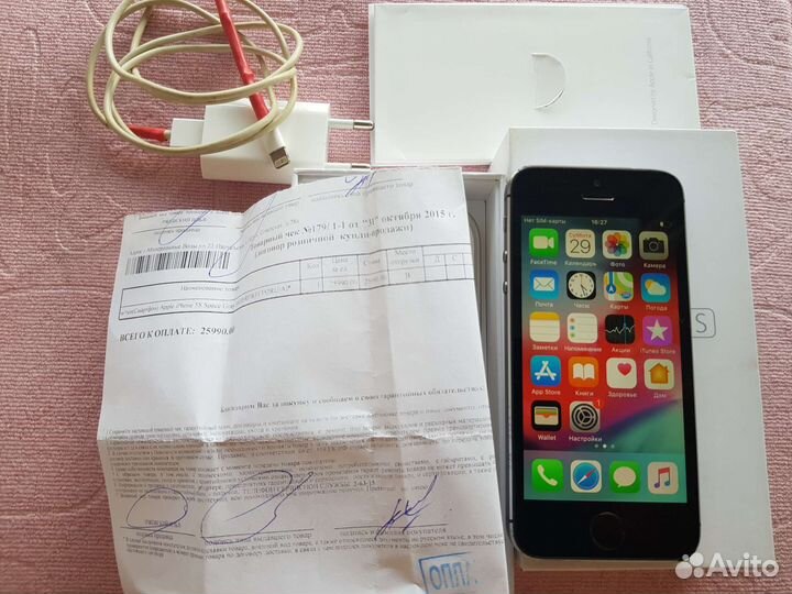 Телефон iPhone 5s
