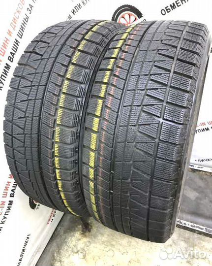 Bridgestone Blizzak Revo GZ 225/50 R17 94Q
