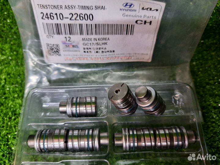 Гидрокомпенсаторы Hyundai Accent