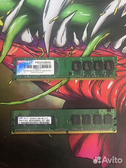 Оперативная память DDR2/DDR3