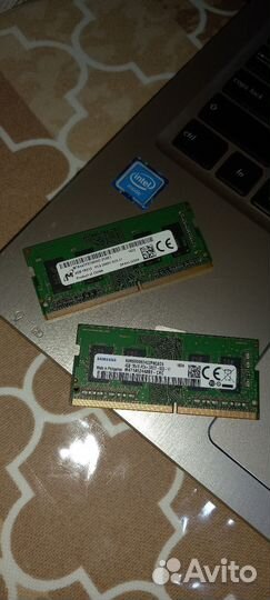 Оперативная память на ноутбук