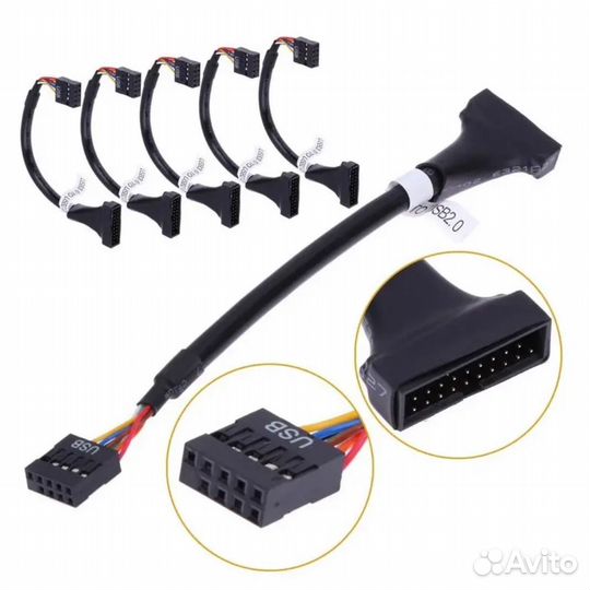 Кабель переходник usb 3.0 на usb 2.0