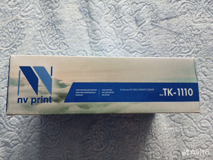 Картридж TK-1110