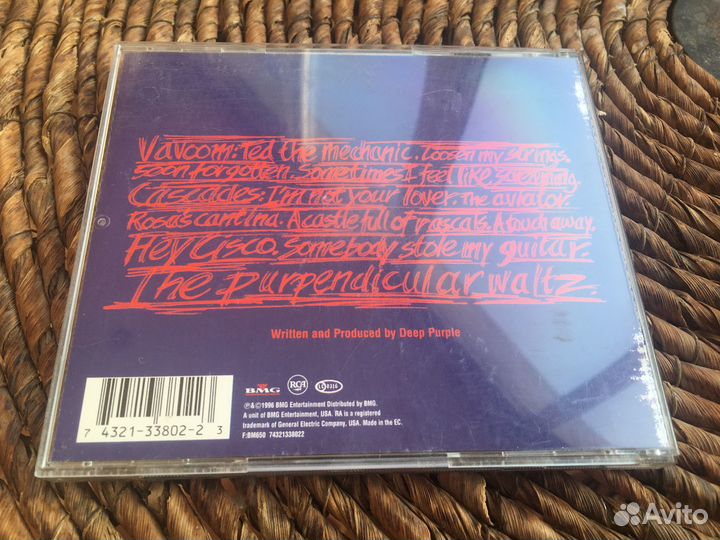 CD deep purple - perpendicular (пр-во ес)