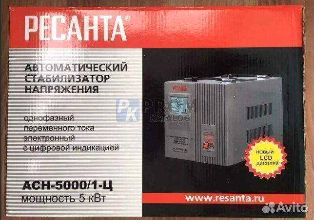 Стабилизаторы напряжения Ресанта - (Розн / Оптом)