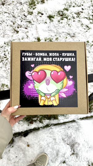 Мыльный набор. Лягушка