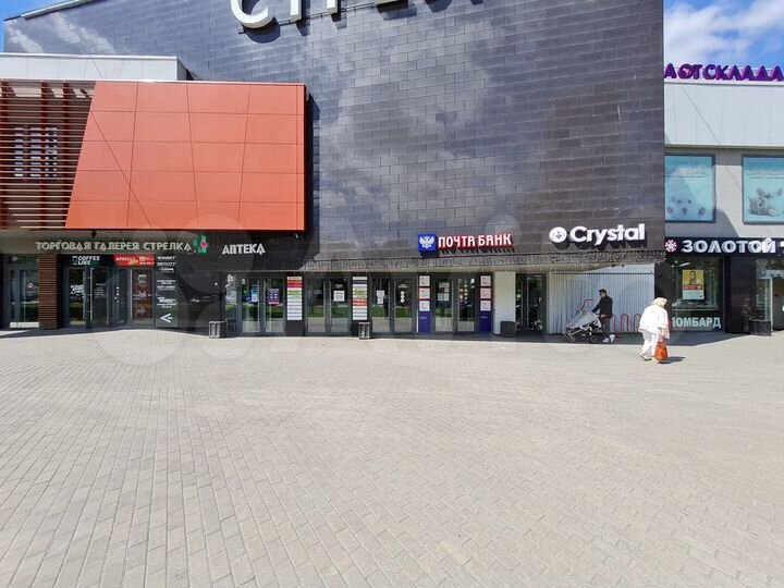 Торговая площадь, 31.3 м²