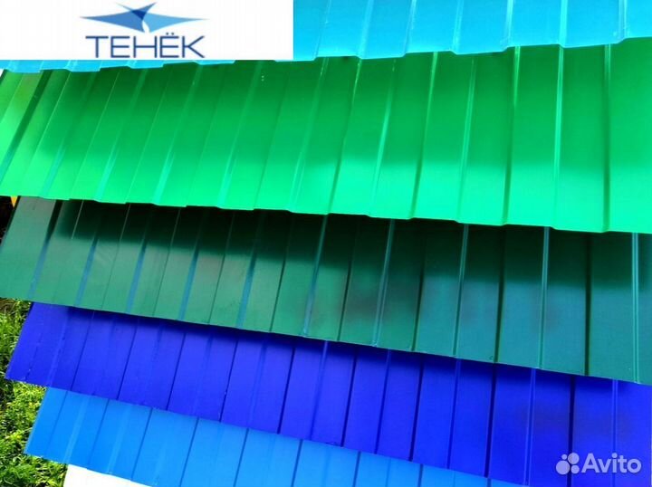 Профнастил оцинкованный