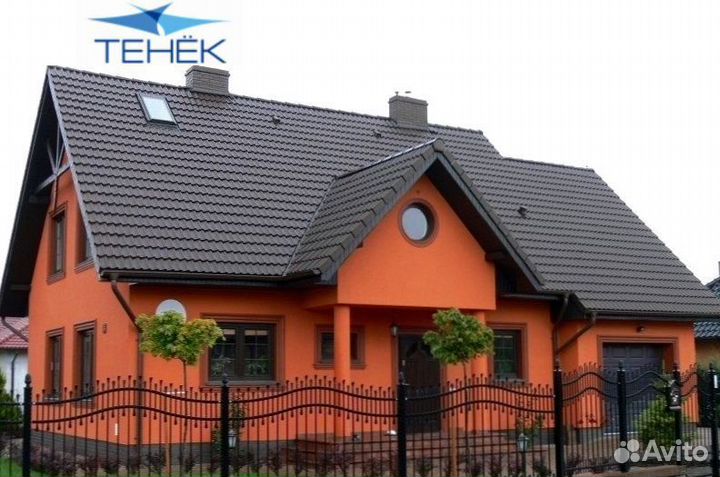 Металлочерепица