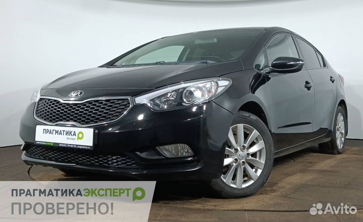 Kia Cerato, 2015