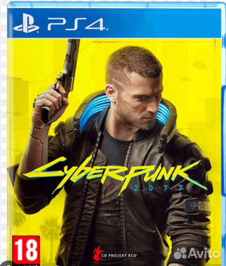 Cyberpunk 2077 ps4