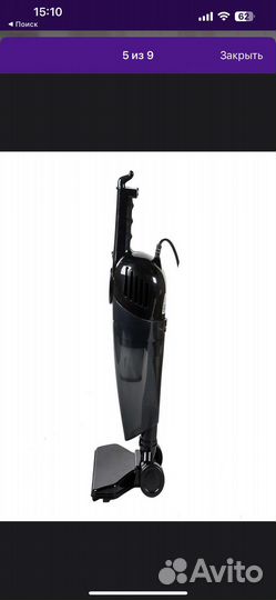 Пылесос Endever