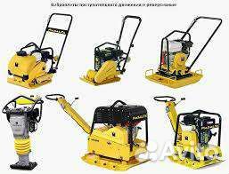 Аренда прокат виброплит от 60 до 500 кг
