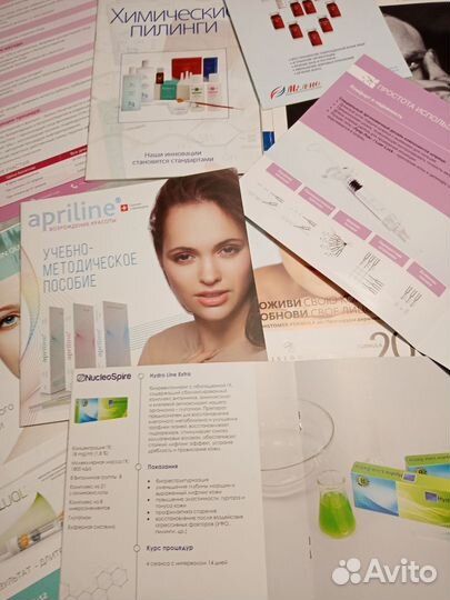 Сам себе косметолог