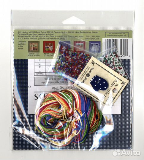 Набор для вышивания Mill Hill Caroling Trio