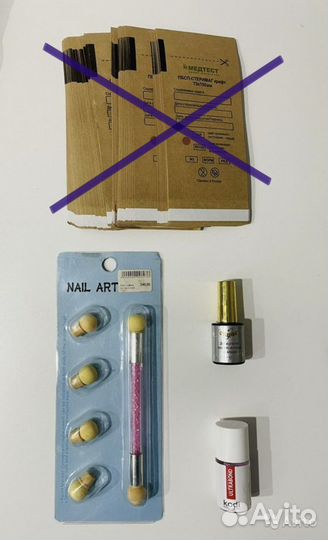 Дизайн ногтей, расходники