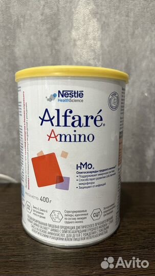 Смесь alfare amino альфаре амино