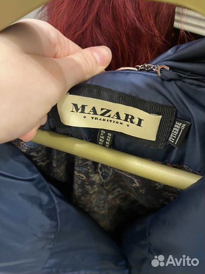 Пальто Mazari