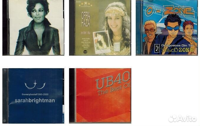 Музыкальные компакт-диски из домашней коллекции