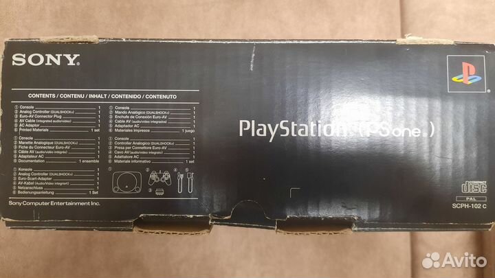 Sony Playstation One