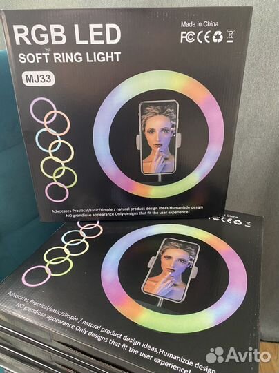 Кольцевая лампа rgb 33 Новая + штатив
