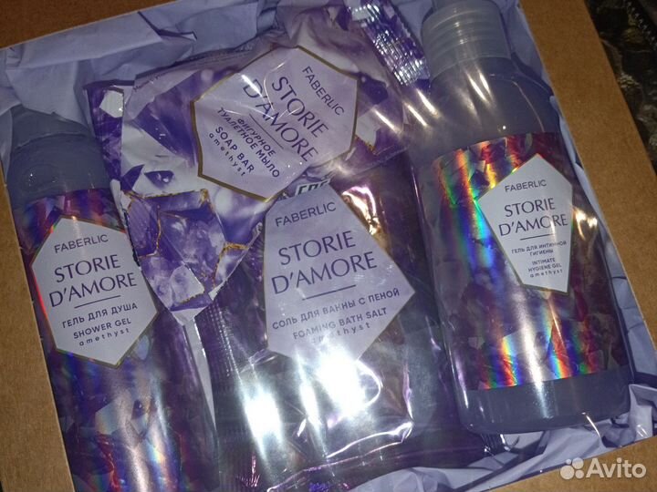 Подарочный набор