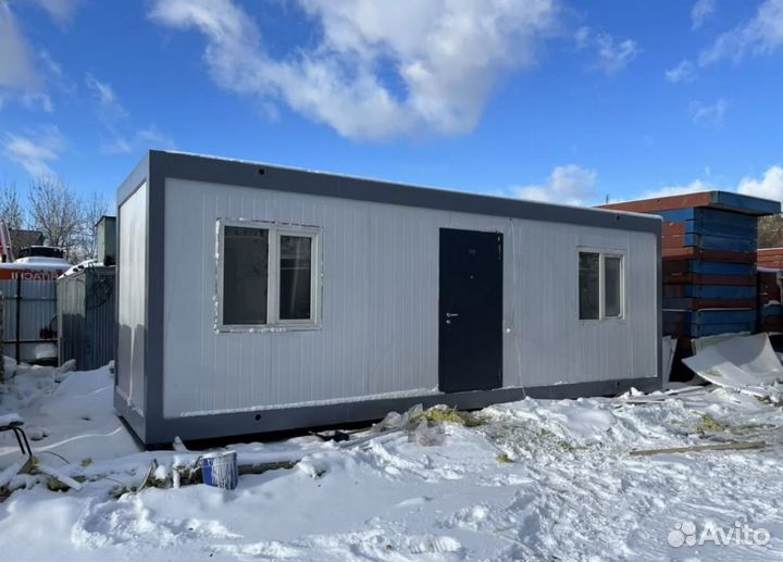 Аренда компактных модульных зданий