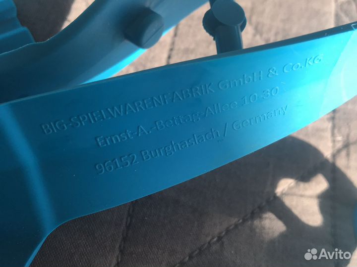 Защита для обуви 21-27