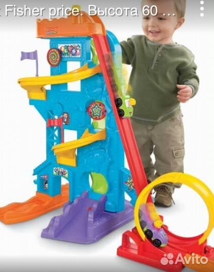 Трэк Fisher price