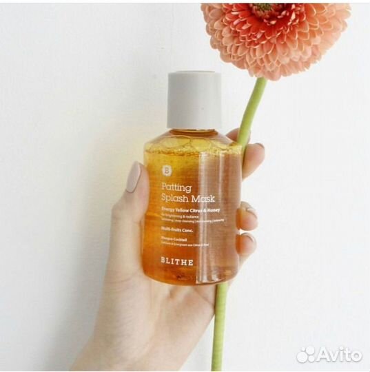 Сплэш-маска для сияния Blithe