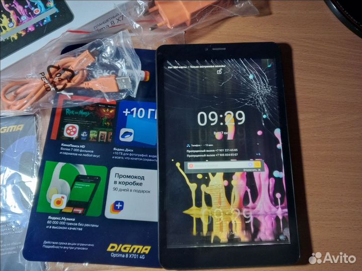 Планшет Digma Optima 8 X701 4G на запчасти