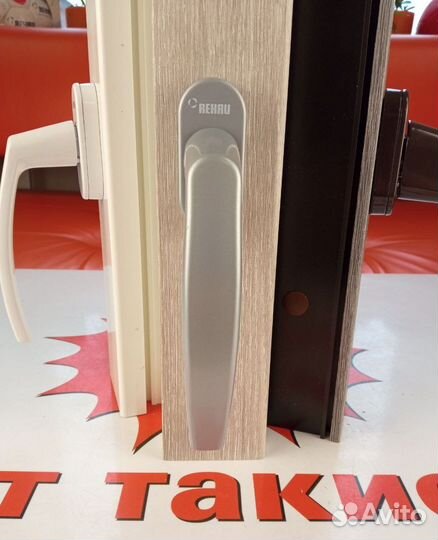 Ручка оконная Rehau