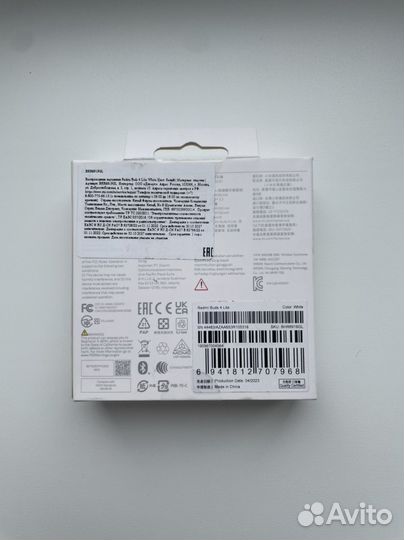 Xiaomi redmi buds 4 lite