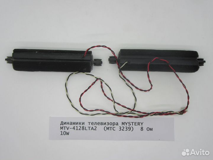 Динамики телевизора mystery MTV-4128LTA2 (MTC 323