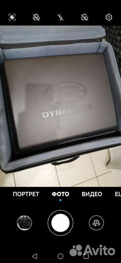 Микшерный пульт Dynacord 2x 1000