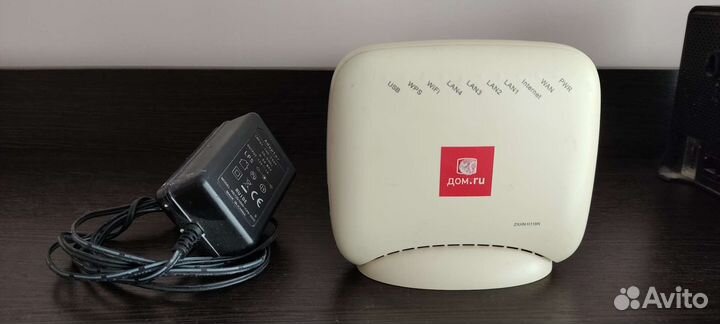 Вай фай роутер