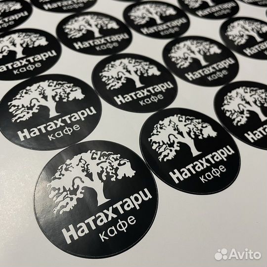 Изготовление стикеров и наклеек от 1 часа