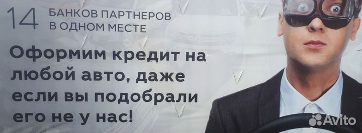 Chevrolet Niva 1.7 МТ, 2009, 225 000 км