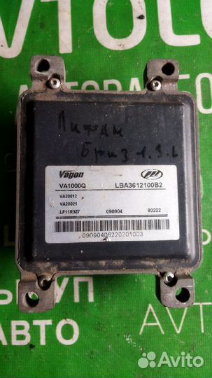 Lifan Breez Блок Эбу Двс Лифан Бриз 1.3 1.5 1.6
