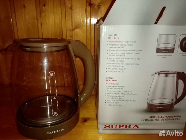 Чайник Supra, новый