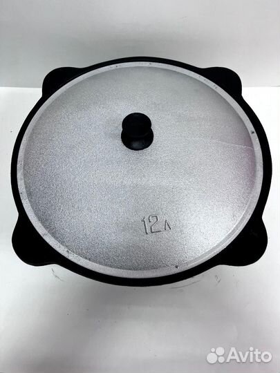 Казан чугунный 12 литров