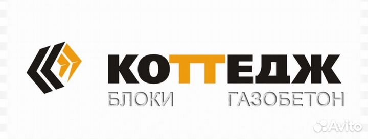 Газобетон коттедж