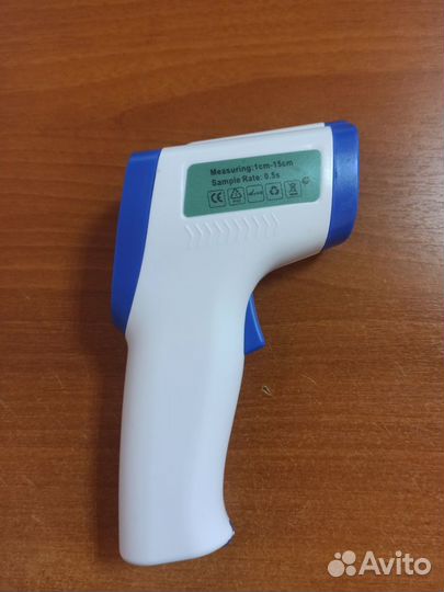 Бесконтактный термометр